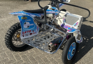 AMS VMC Full System Right 2019-2025 - Afbeelding 2